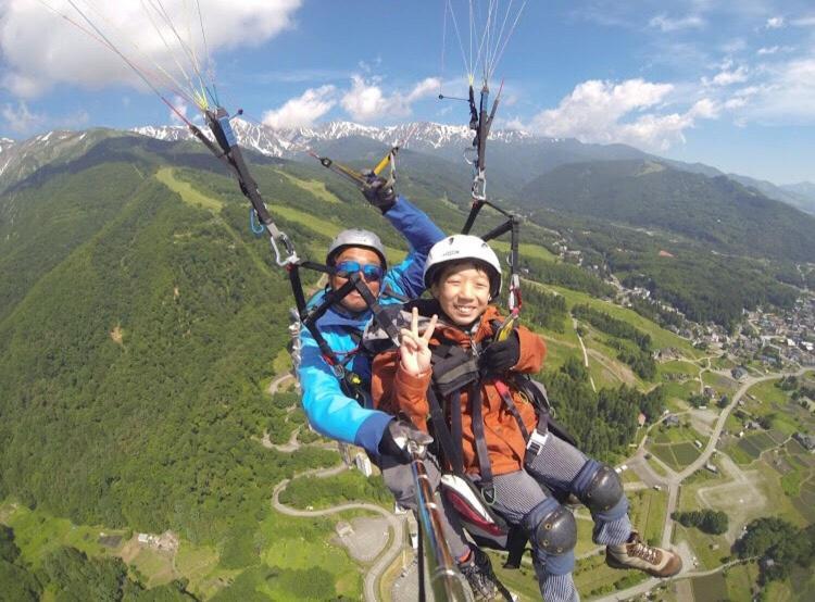 Hakuba Vivaldi Hotel Eksteriør billede